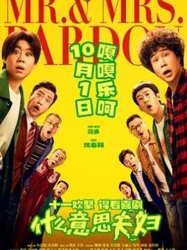 中标公示图纸