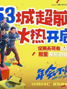 工程审计材料