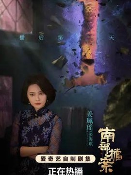 防水卷材案例