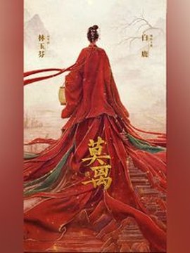 建筑政策